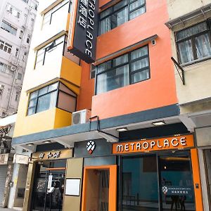 Metroplace Olympic